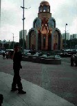 первая трубка...